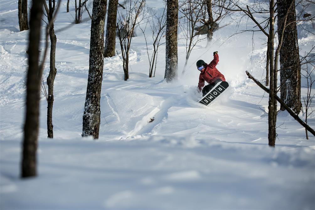 Bromont, montagne d'expérience (&copy;Bromont, montagne d'expériences)